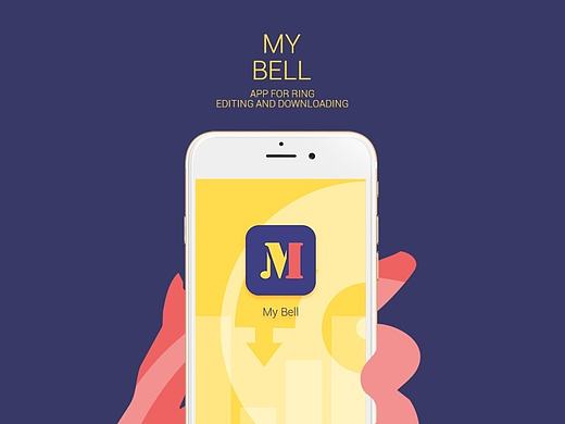 铃声下载APP