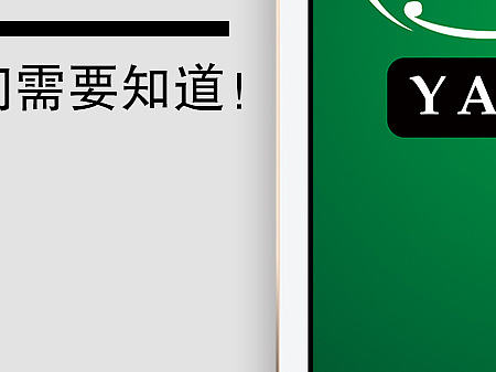 简介（个人主页-ZMjA2MTI4OTI=） - 宣传物料 - 站酷设计师梵朵的左耳原创素材 - 站酷ZCOOL