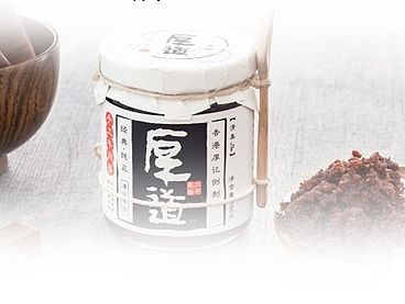 厚道牛肉酱手机详情页