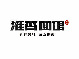 一組原創(chuàng)logo設(shè)計(jì)