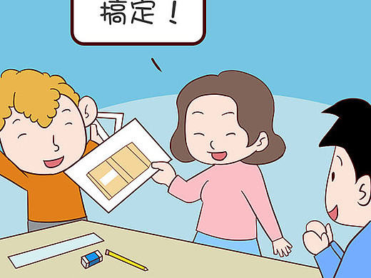 “中药草本茶”手绘漫画