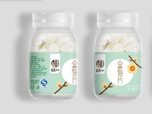 金梅片 绿色 食品包装设计 简洁