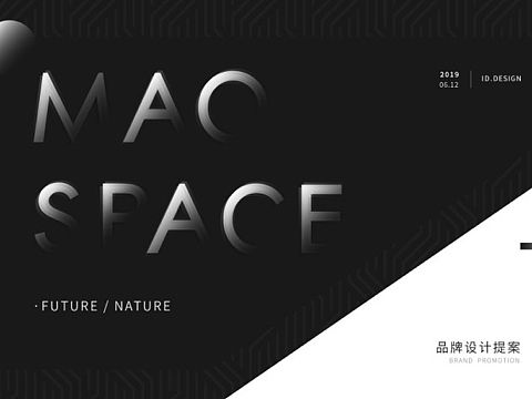 MAO SPACE-VIS（个人主页-ZMzk0OTc5NDQ=） - 品牌 - 站酷设计师钉钉棒棒锤原创素材 - 站酷ZCOOL