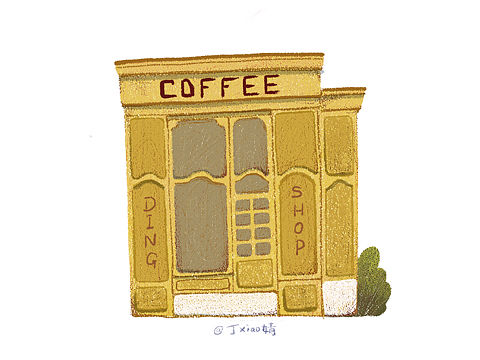 插画每日一图ps电脑手绘小房子11