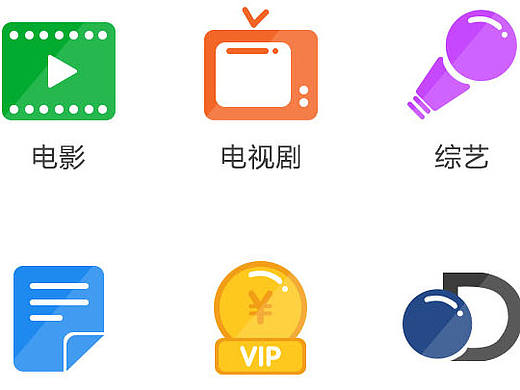 最近新撸的一发图标 （练习）（个人主页-ZMTc4NzI2MTI=） - 图标 - 站酷设计师大麦麦茬原创素材 - 站酷ZCOOL