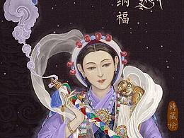 《招财纳福》藏式新年贺图