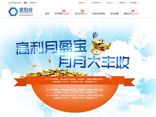 不断坚持，不断努力！（个人主页-ZNTk1NzEzMg==） - 电商 - 站酷设计师leesea原创素材 - 站酷ZCOOL