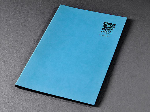 达州菜单设计制作公司|达州菜谱设计制作公司