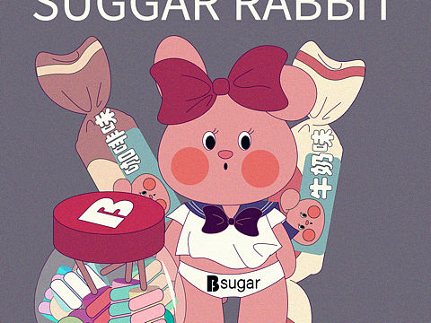 ai练习 复古兔几