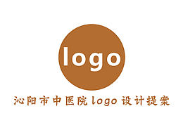 医院logo
