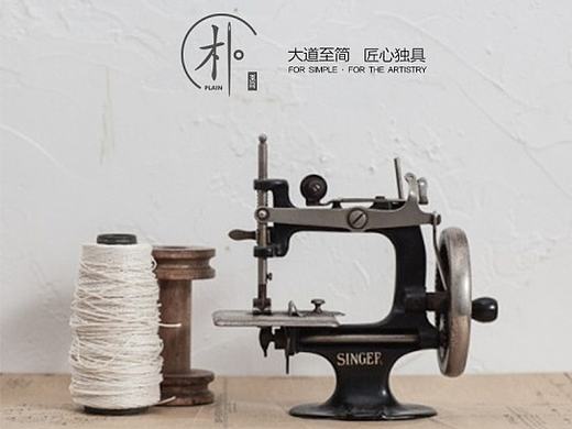 个人练习/电商/至简布衣风潮·至匠心-详情页（个人主页-ZMjE3MjE0MzI=） - 电商 - 站酷设计师DKGREAT原创素材 - 站酷ZCOOL