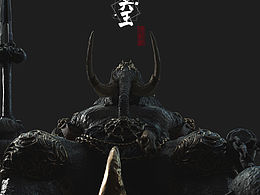 毕设