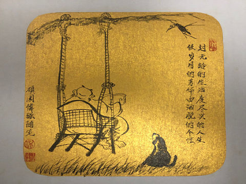 妙笔写丹青（个人主页-ZNDk3MzA3MjA=） - 绘画 - 站酷设计师倪伟强原创素材 - 站酷ZCOOL