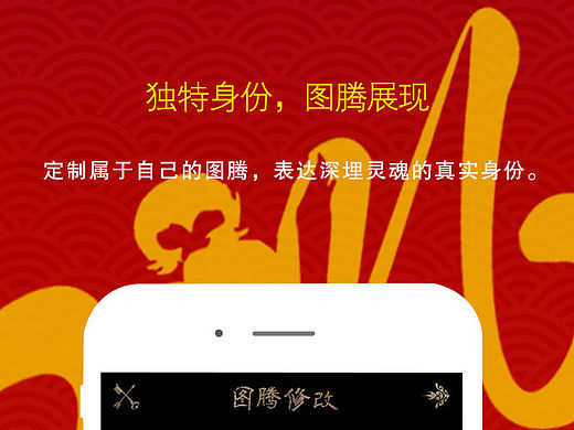 2016版猴赛雷 With  fighting fighting