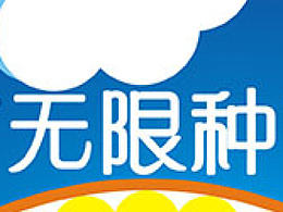 无限种可能#公式也疯狂#