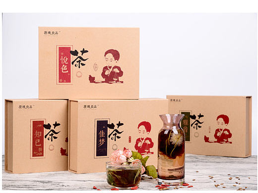 2016 10 第一次嘗試茶包裝設(shè)計(jì) 印出來(lái)效果不是很好 色彩色差嚴(yán)重 就這么的吧（個(gè)人主頁(yè)-ZMTg4NTk5MDA=） - 包裝 - 站酷設(shè)計(jì)師wangyan521原創(chuàng)素材 - 站酷ZCOOL