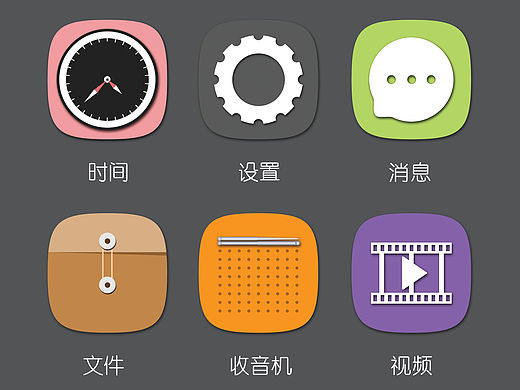 图标（个人主页-ZMTQ3OTE1Mjg=） - 图标 - 站酷设计师青皋手工皮艺原创素材 - 站酷ZCOOL