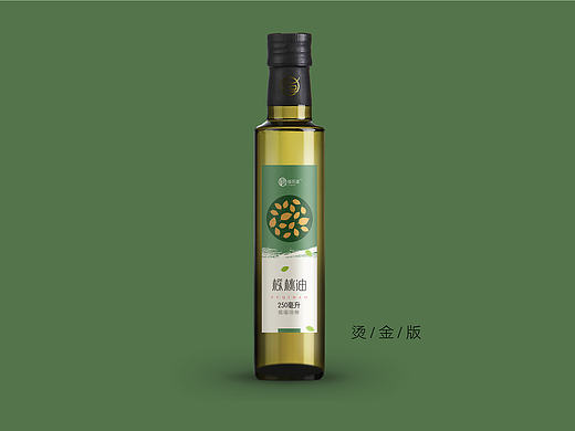 高端食用油