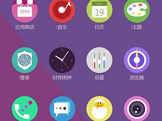 起点（个人主页-ZNjIyMzgyOA==） - 主题/皮肤 - 站酷设计师pingguoluodi原创素材 - 站酷ZCOOL