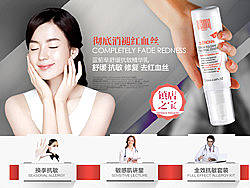 美工设计欣赏