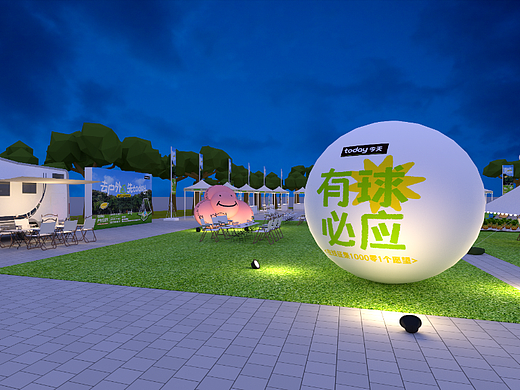 Today露营活动3d效果图设计