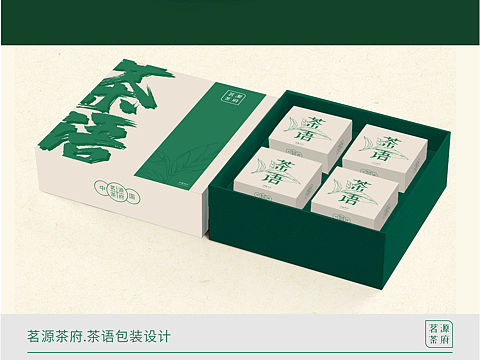 茶叶包装设计