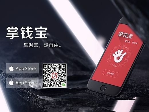 banner（個(gè)人主頁-ZMTIxNDk1NjQ=） - 運(yùn)營設(shè)計(jì) - 站酷設(shè)計(jì)師七七7寶原創(chuàng)素材 - 站酷ZCOOL