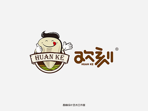 “欢刻”瓜子包装 