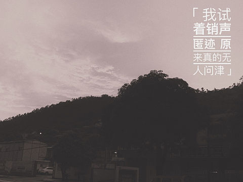 2019.08.（个人主页-ZMzgxNzM2NDg=） - 其他平面 - 站酷设计师Smed原创素材 - 站酷ZCOOL