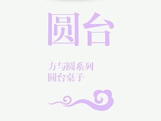 大学广告设计作业