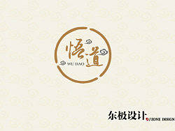 字体