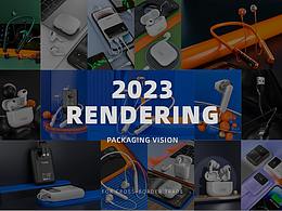 3C产品TWS蓝牙耳机数据线充电器移动电源渲染