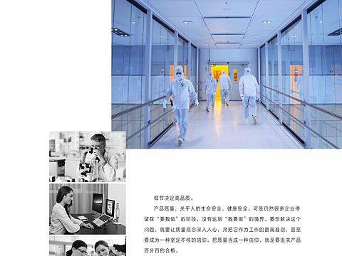 宣傳畫冊（個人主頁-ZMjk2MjczMzI=） - 書籍/畫冊 - 站酷設計師大欣欣Liu原創(chuàng)素材 - 站酷ZCOOL