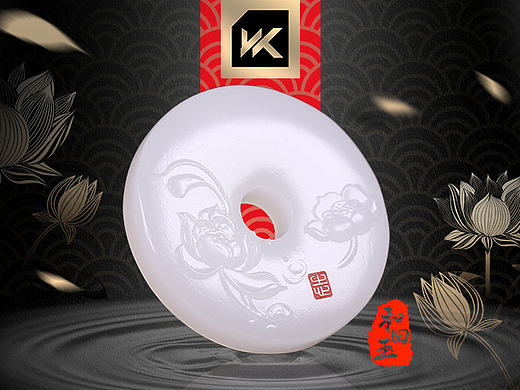 愚石苑---平安扣玉石器吊坠项链配饰黄金黑白中国风山水高端创意首页海报波电商淘宝天猫京东banner