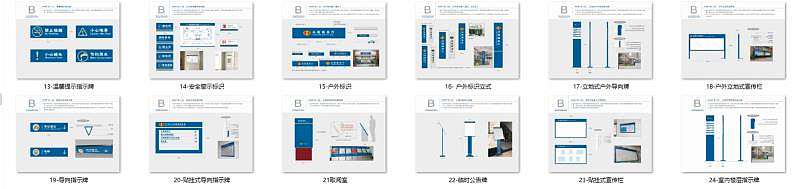 Vi视觉（个人主页-ZMzU3NjI0MDg=） - Logo - 站酷设计师又见小白白原创素材 - 站酷ZCOOL