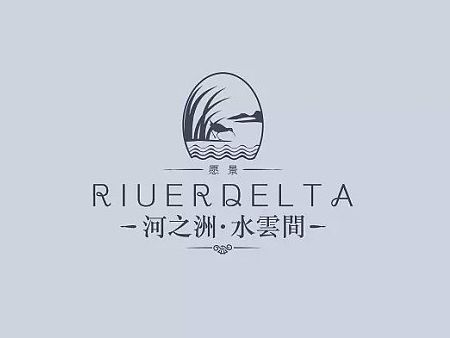 愿景 水云间