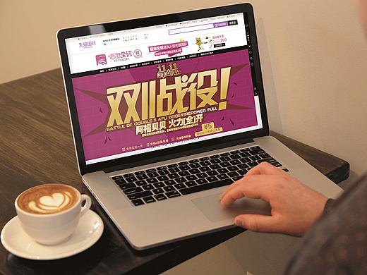 BANNER改編作品（個人主頁-ZMTk0NDY5NDg=） - 運營設(shè)計 - 站酷設(shè)計師edcmengyang原創(chuàng)素材 - 站酷ZCOOL