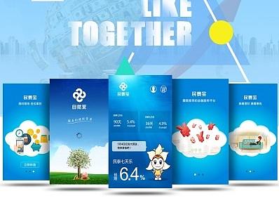 象聚创投项目app和网站设计
