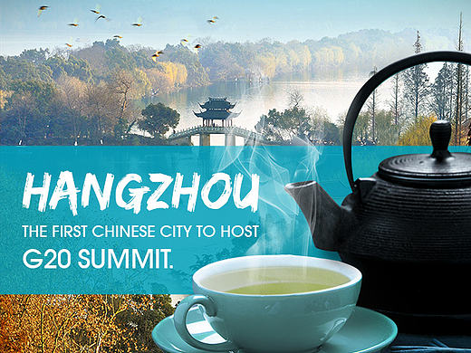 杭州旅游局广告（个人主页-ZMTc3ODc3MDQ=） - 海报 - 站酷设计师laiqingwei原创素材 - 站酷ZCOOL