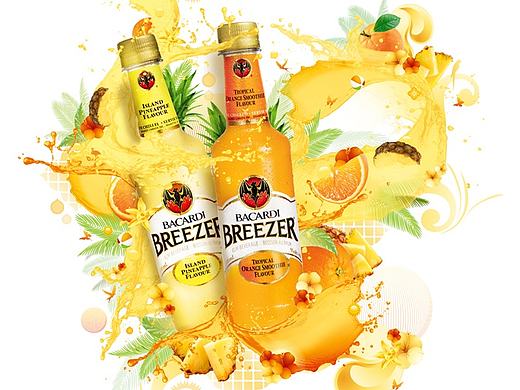 百加得百加得(Bacardi)冰锐KV banner 海报