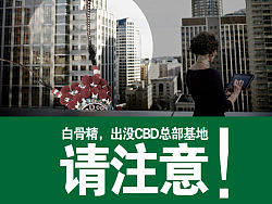 公寓