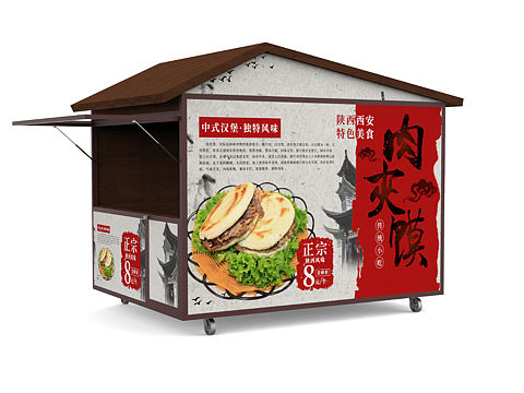 移動餐屋（個人主頁-ZNDQyNjgzOTY=） - 建筑/空間 - 站酷設(shè)計(jì)師無極設(shè)計(jì)原創(chuàng)素材 - 站酷ZCOOL