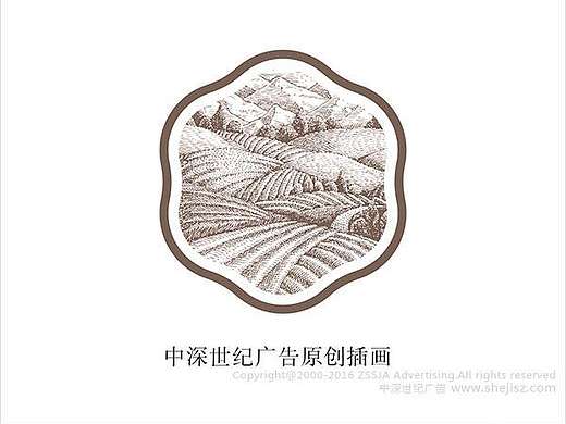 梦想园婚纱摄影机构 品牌logo设计，品牌VI设计，广告宣传策划_中深世纪广告设计作品欣赏