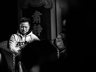 【存照】互联网设计师年会