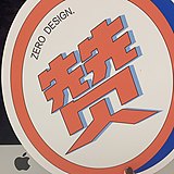 piki阿喜的头像