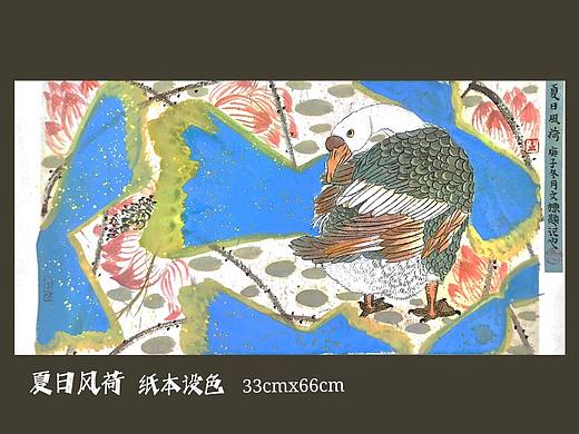 花鸟精灵