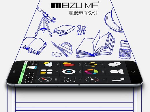 魅族概念界面设计（个人主页-ZMTIzMDY2MjQ=） - 交互/UE - 站酷设计师3plliheng原创素材 - 站酷ZCOOL