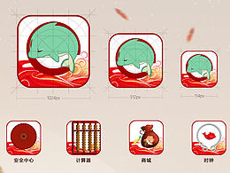 民族风