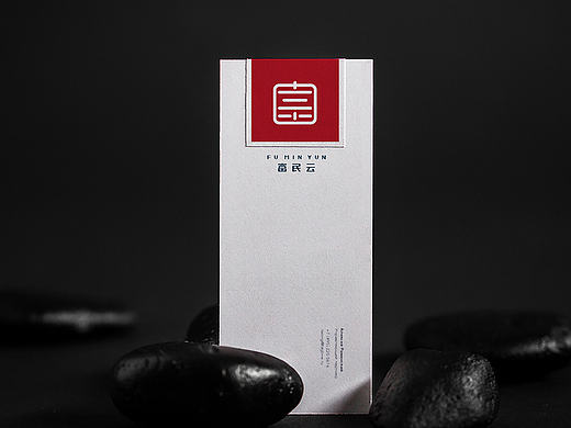 富明云中国风标志logo周易64卦象