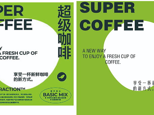 第五天臨?。▊€(gè)人主頁(yè)-ZNjIwODU1OTY=） - Logo - 站酷設(shè)計(jì)師佑寐原創(chuàng)素材 - 站酷ZCOOL